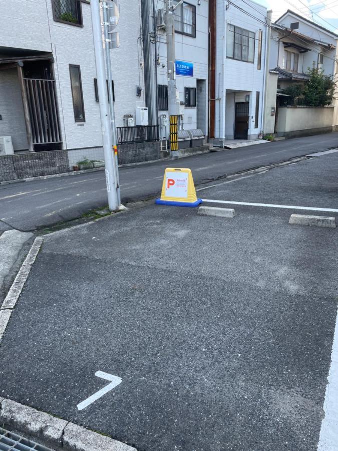 民宿　Setouchi Takamatsu Zewnętrze zdjęcie